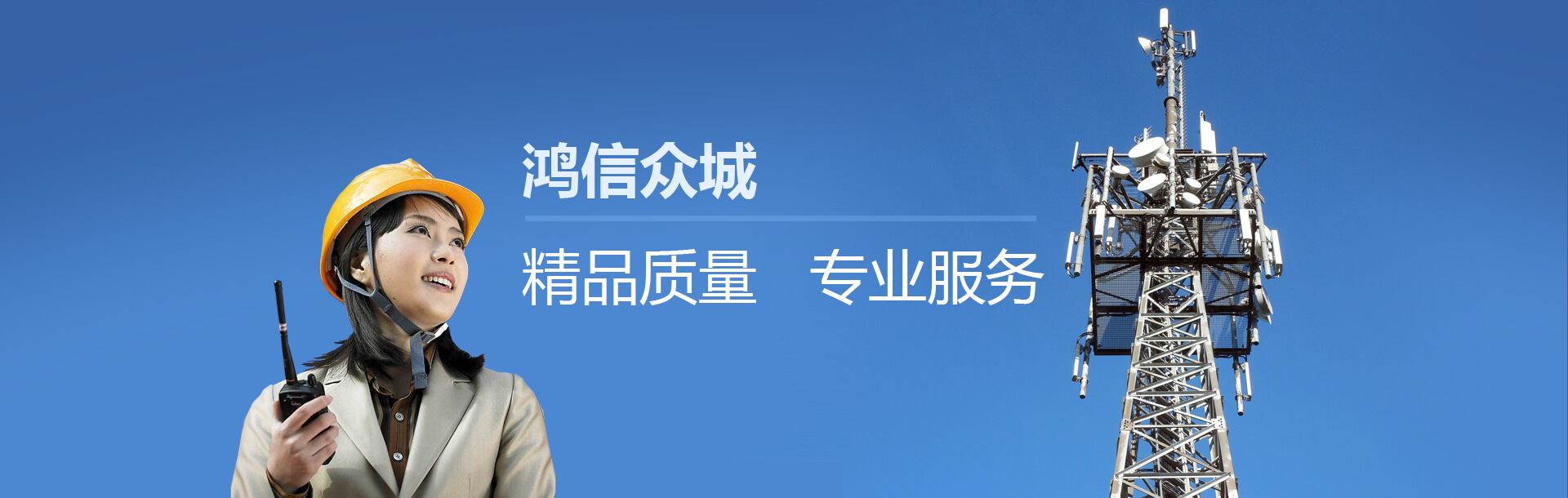 bannerͼ3
